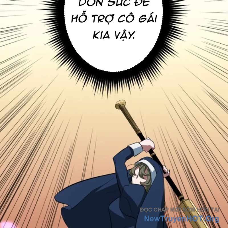 Vô Song Cùng Với Vũ Khí Ẩn Chapter 55 - Trang 2