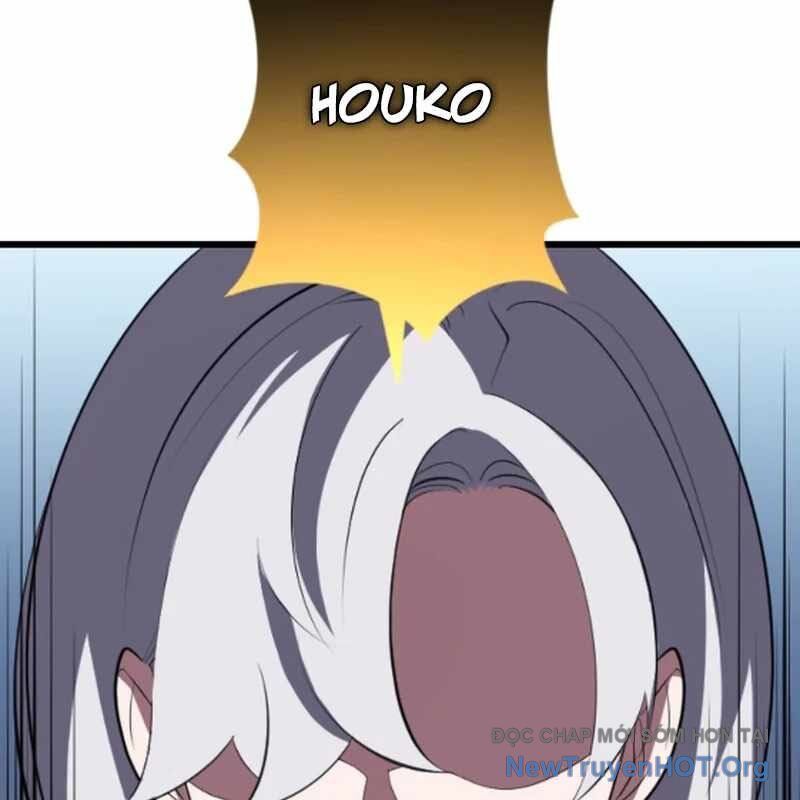 Vô Song Cùng Với Vũ Khí Ẩn Chapter 55 - Trang 2
