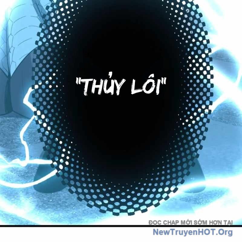 Vô Song Cùng Với Vũ Khí Ẩn Chapter 55 - Trang 2