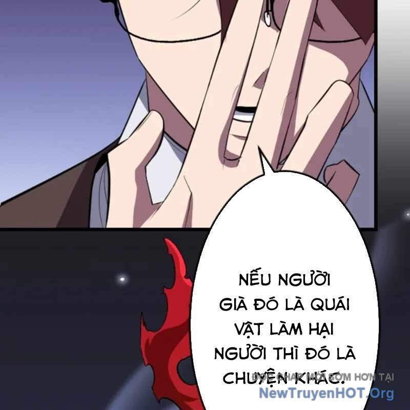 Vô Song Cùng Với Vũ Khí Ẩn Chapter 55 - Trang 2