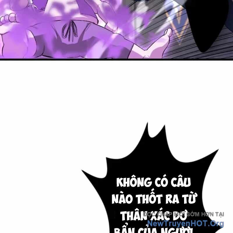Vô Song Cùng Với Vũ Khí Ẩn Chapter 55 - Trang 2