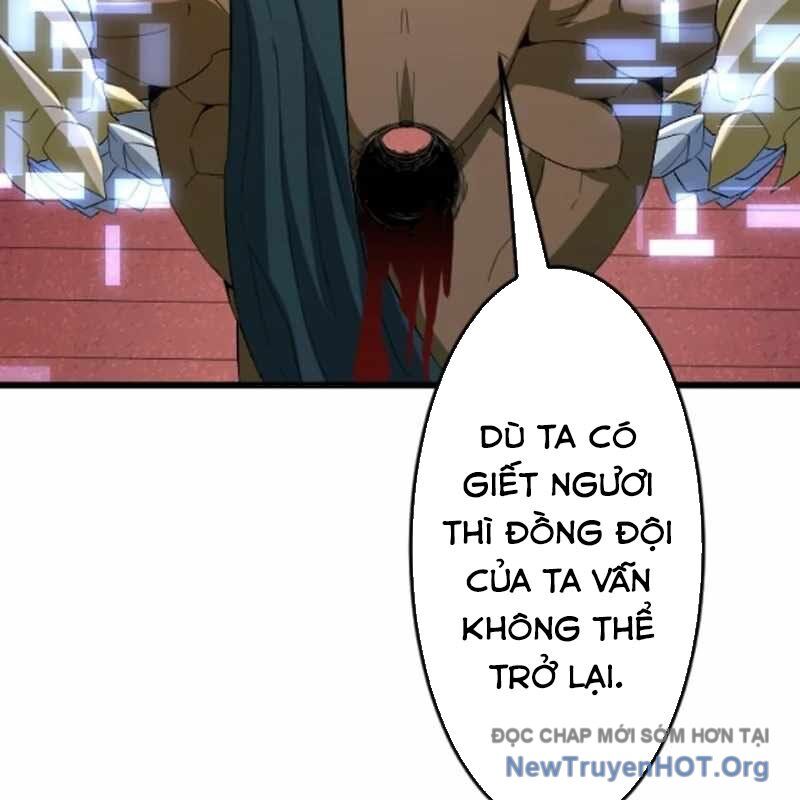 Vô Song Cùng Với Vũ Khí Ẩn Chapter 55 - Trang 2