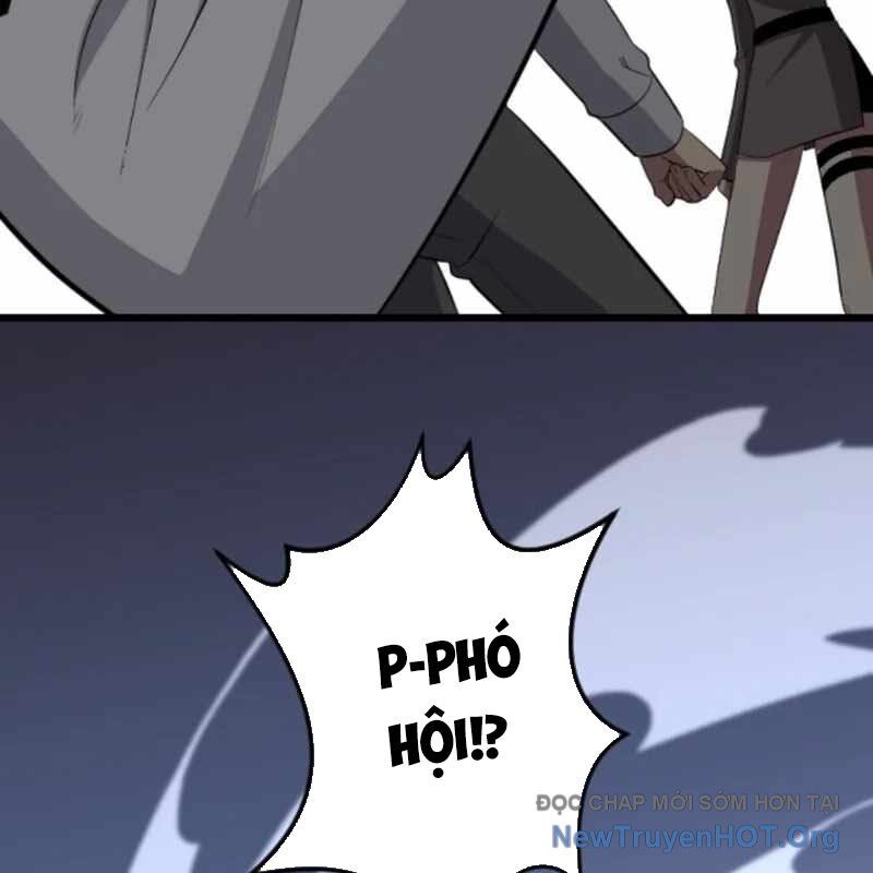 Vô Song Cùng Với Vũ Khí Ẩn Chapter 55 - Trang 2