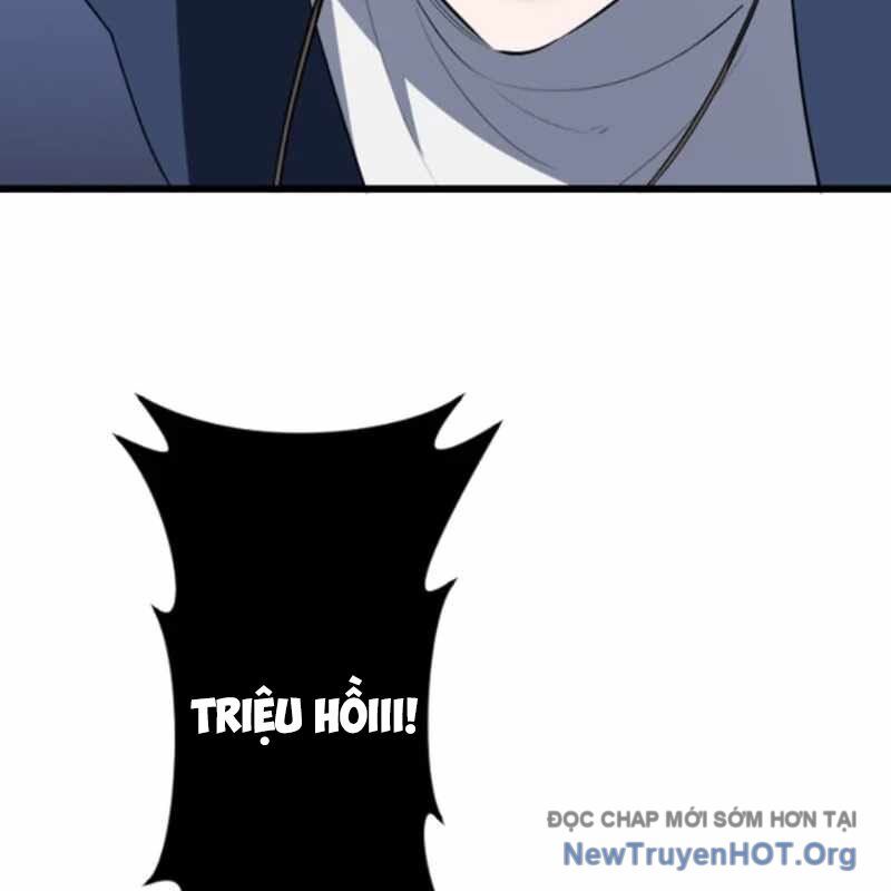 Vô Song Cùng Với Vũ Khí Ẩn Chapter 55 - Trang 2
