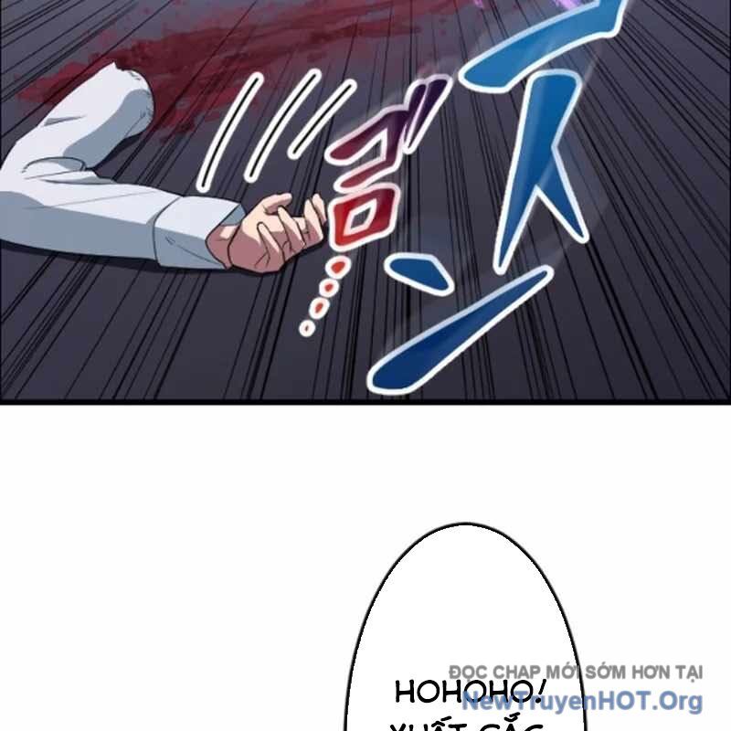 Vô Song Cùng Với Vũ Khí Ẩn Chapter 55 - Trang 2