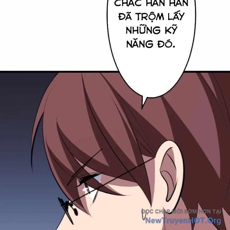 Vô Song Cùng Với Vũ Khí Ẩn Chapter 55 - Trang 2