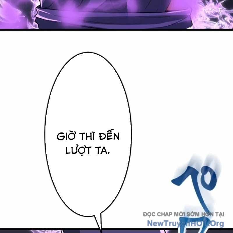 Vô Song Cùng Với Vũ Khí Ẩn Chapter 55 - Trang 2