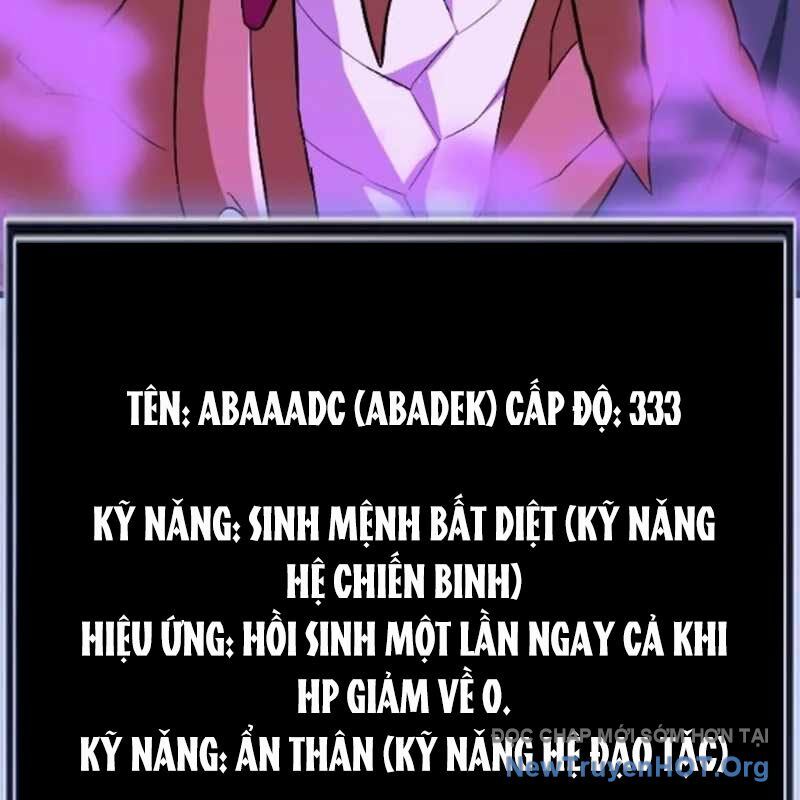 Vô Song Cùng Với Vũ Khí Ẩn Chapter 55 - Trang 2