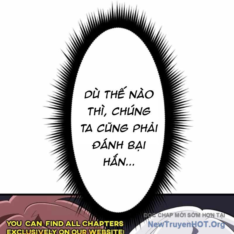 Vô Song Cùng Với Vũ Khí Ẩn Chapter 55 - Trang 2