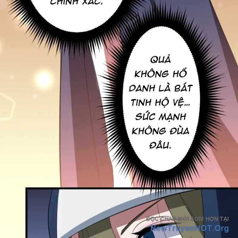Vô Song Cùng Với Vũ Khí Ẩn Chapter 55 - Trang 2