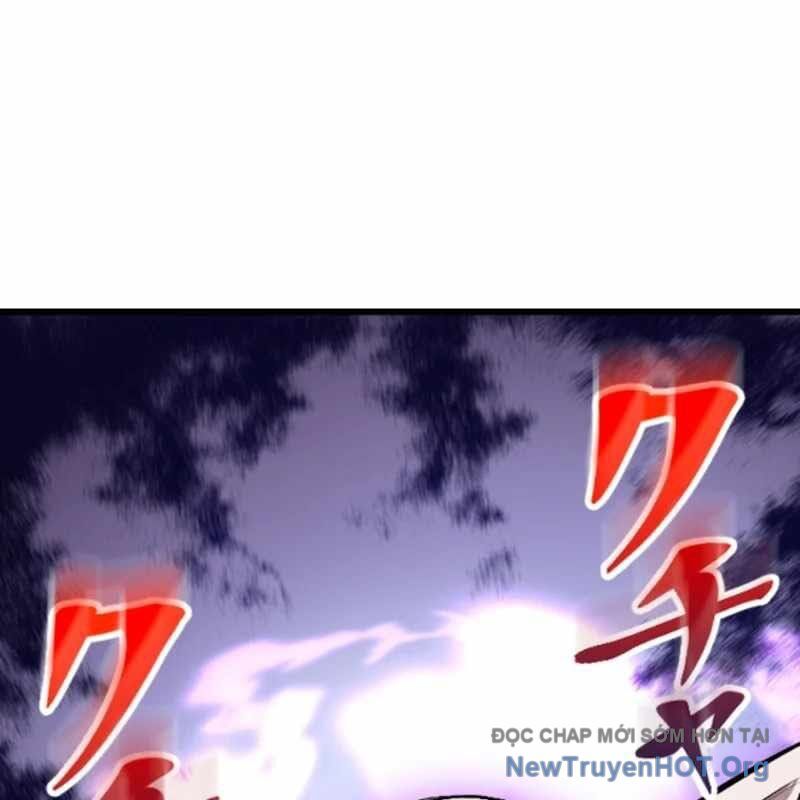 Vô Song Cùng Với Vũ Khí Ẩn Chapter 55 - Trang 2