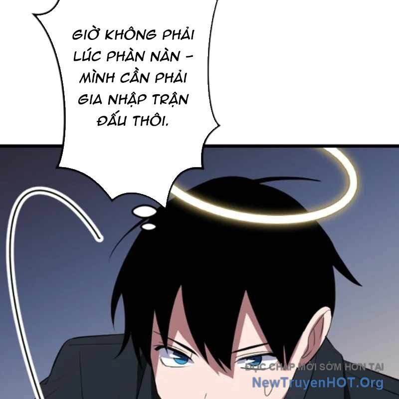 Vô Song Cùng Với Vũ Khí Ẩn Chapter 55 - Trang 2