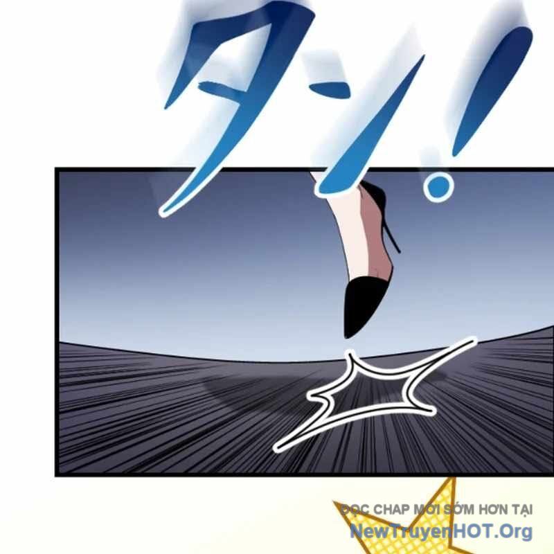 Vô Song Cùng Với Vũ Khí Ẩn Chapter 55 - Trang 2