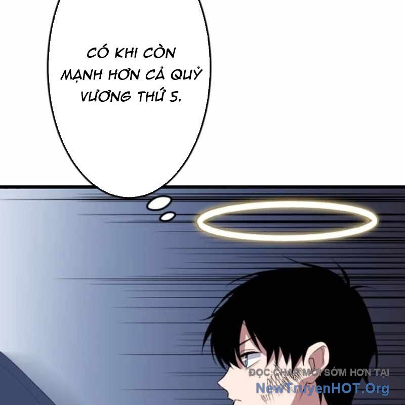 Vô Song Cùng Với Vũ Khí Ẩn Chapter 55 - Trang 2
