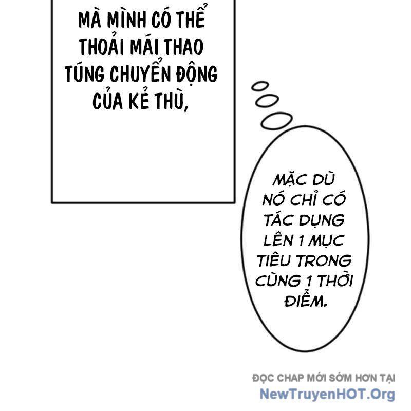 Vô Song Cùng Với Vũ Khí Ẩn Chapter 56 - Trang 2