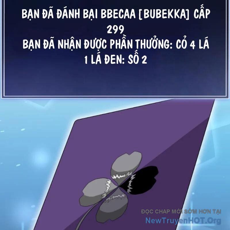 Vô Song Cùng Với Vũ Khí Ẩn Chapter 56 - Trang 2