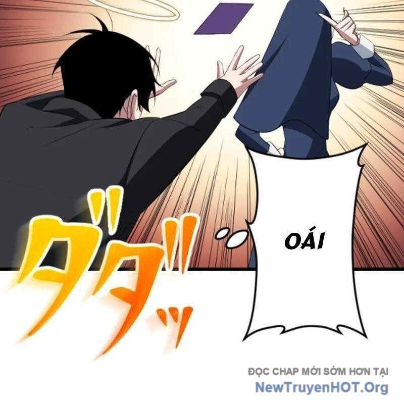 Vô Song Cùng Với Vũ Khí Ẩn Chapter 56 - Trang 2