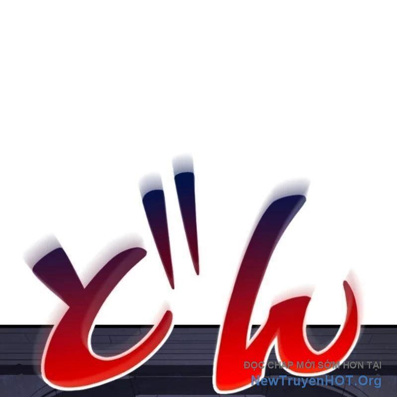 Vô Song Cùng Với Vũ Khí Ẩn Chapter 56 - Trang 2