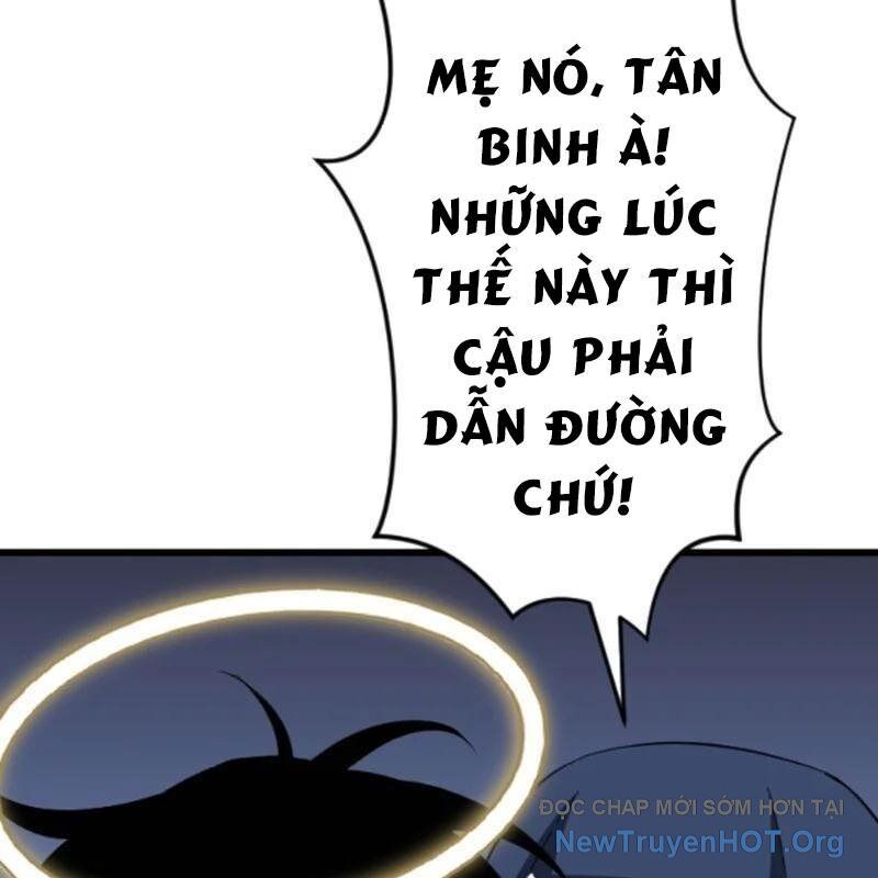 Vô Song Cùng Với Vũ Khí Ẩn Chapter 56 - Trang 2