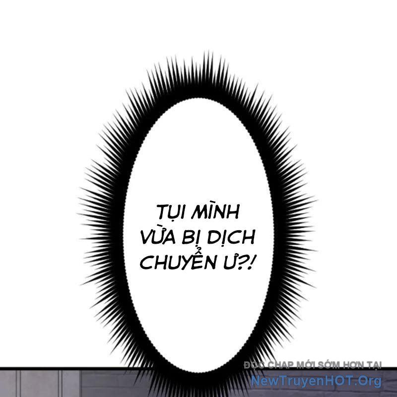 Vô Song Cùng Với Vũ Khí Ẩn Chapter 56 - Trang 2