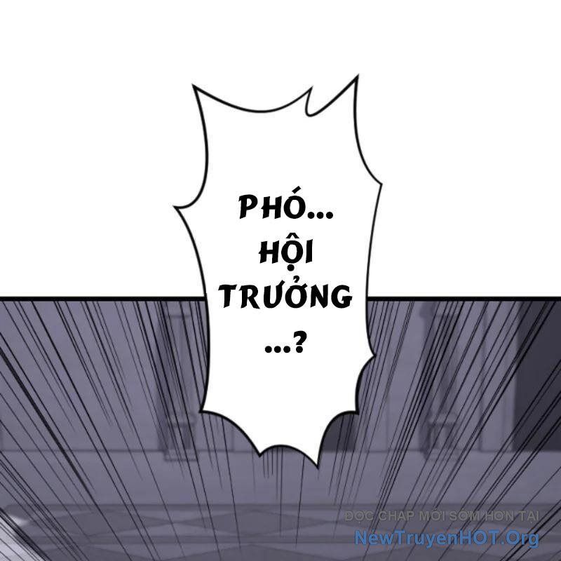 Vô Song Cùng Với Vũ Khí Ẩn Chapter 56 - Trang 2