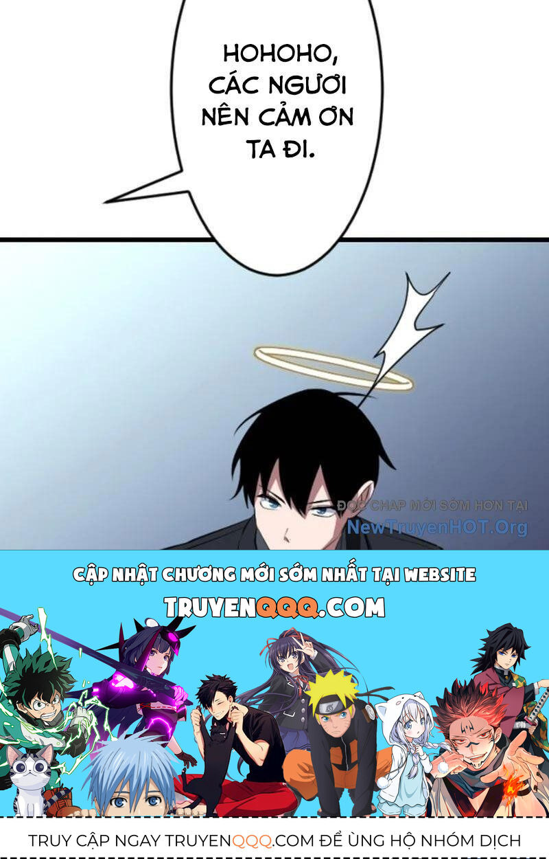 Vô Song Cùng Với Vũ Khí Ẩn Chapter 56 - Trang 2