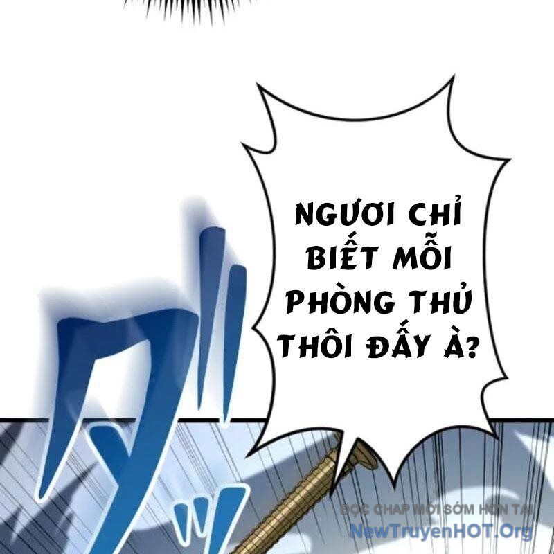 Vô Song Cùng Với Vũ Khí Ẩn Chapter 56 - Trang 2