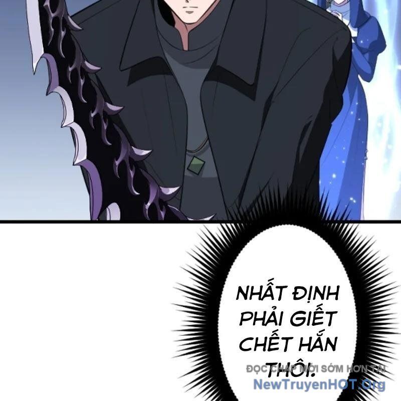 Vô Song Cùng Với Vũ Khí Ẩn Chapter 56 - Trang 2