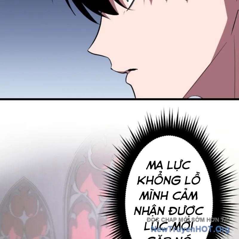 Vô Song Cùng Với Vũ Khí Ẩn Chapter 56 - Trang 2