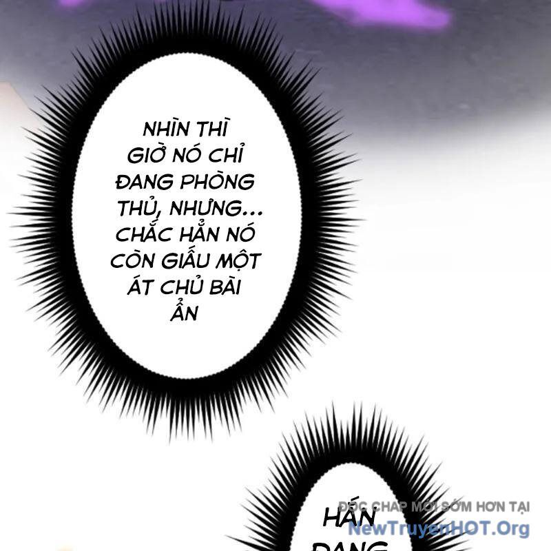 Vô Song Cùng Với Vũ Khí Ẩn Chapter 56 - Trang 2