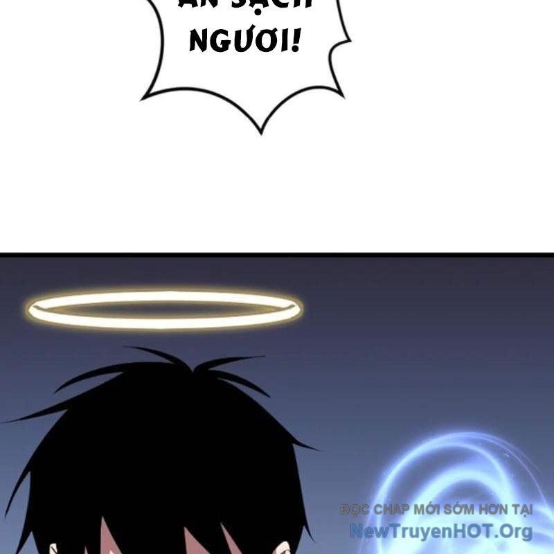 Vô Song Cùng Với Vũ Khí Ẩn Chapter 56 - Trang 2
