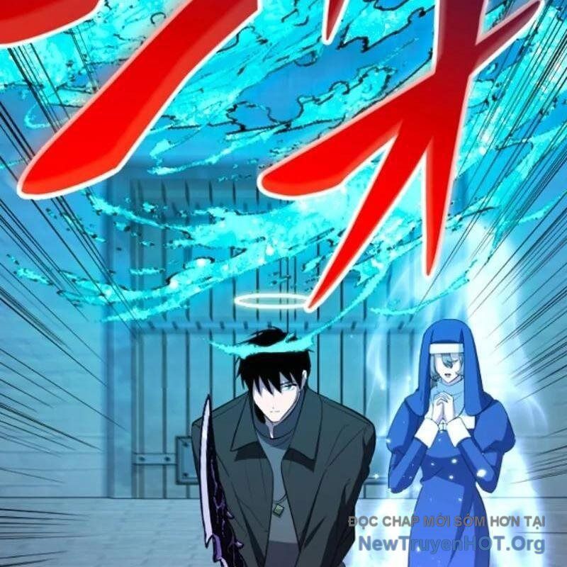 Vô Song Cùng Với Vũ Khí Ẩn Chapter 56 - Trang 2