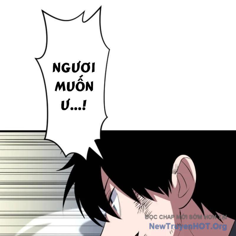 Vô Song Cùng Với Vũ Khí Ẩn Chapter 56 - Trang 2