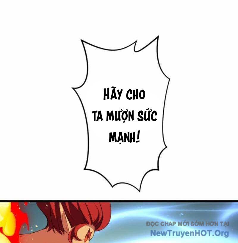 Vô Song Cùng Với Vũ Khí Ẩn Chapter 57 - Trang 2
