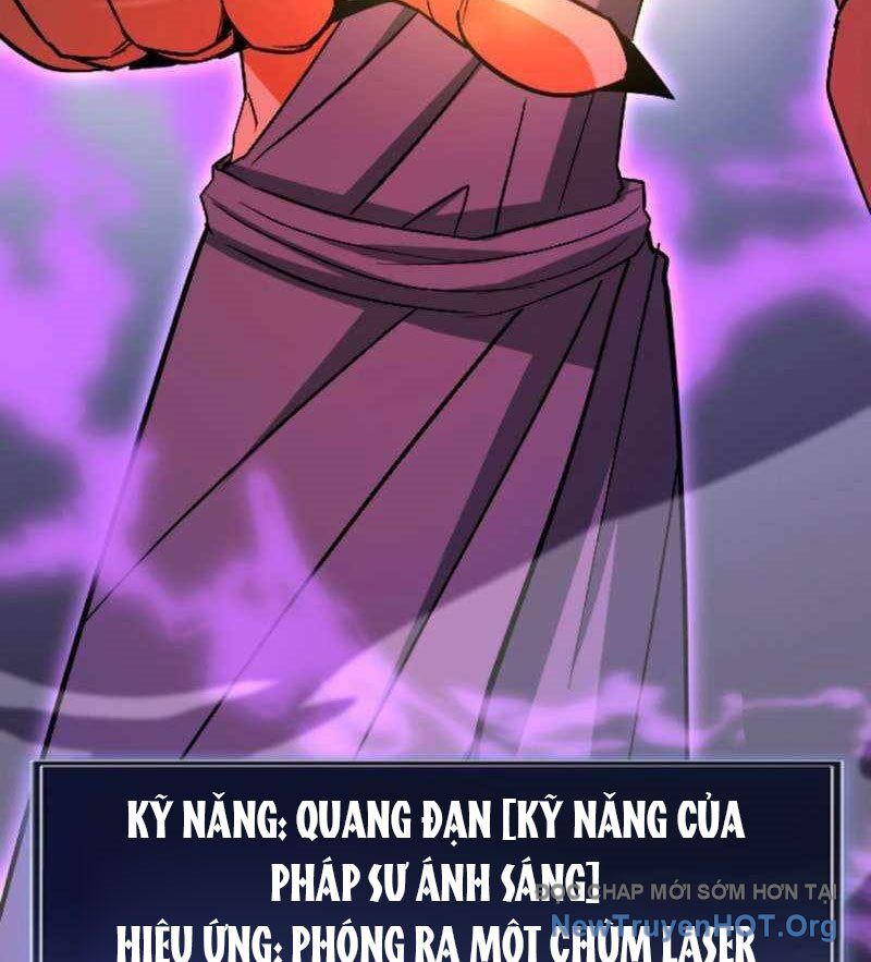 Vô Song Cùng Với Vũ Khí Ẩn Chapter 57 - Trang 2