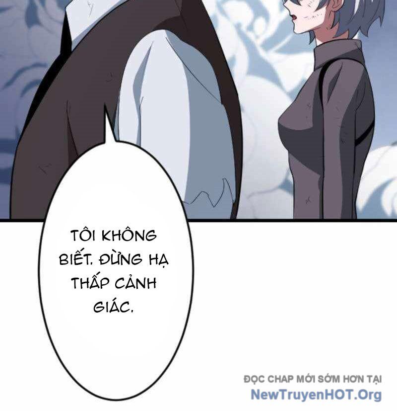 Vô Song Cùng Với Vũ Khí Ẩn Chapter 57 - Trang 2