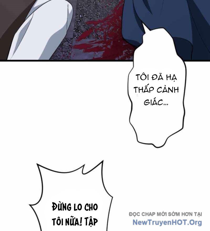 Vô Song Cùng Với Vũ Khí Ẩn Chapter 57 - Trang 2