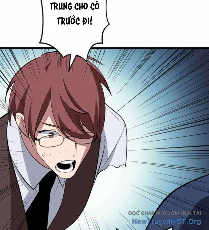 Vô Song Cùng Với Vũ Khí Ẩn Chapter 57 - Trang 2
