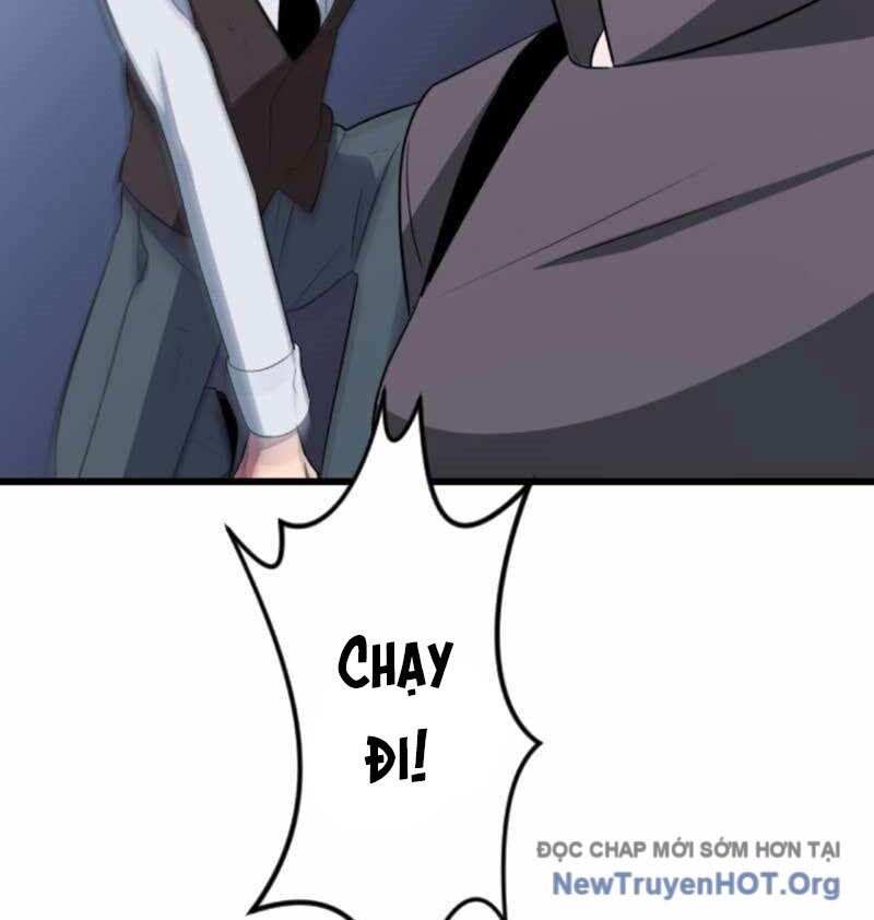 Vô Song Cùng Với Vũ Khí Ẩn Chapter 57 - Trang 2