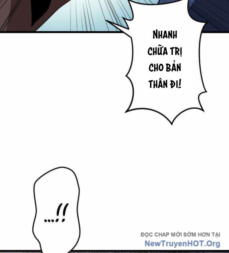Vô Song Cùng Với Vũ Khí Ẩn Chapter 57 - Trang 2