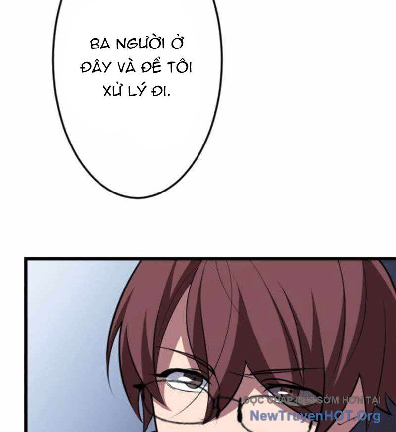 Vô Song Cùng Với Vũ Khí Ẩn Chapter 57 - Trang 2