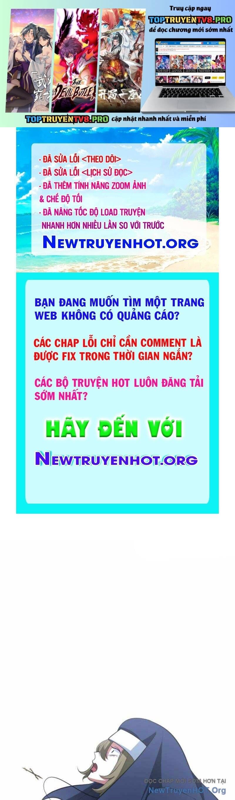Vô Song Cùng Với Vũ Khí Ẩn Chapter 57 - Trang 2