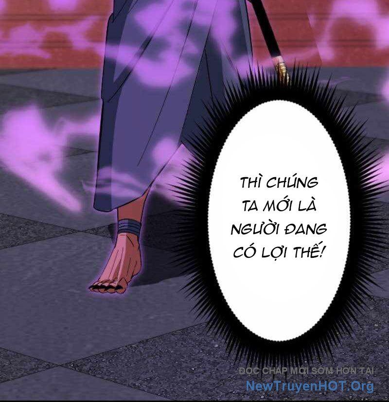 Vô Song Cùng Với Vũ Khí Ẩn Chapter 57 - Trang 2