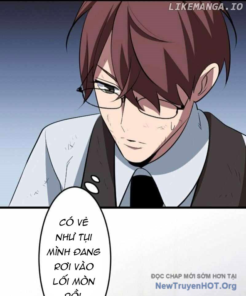 Vô Song Cùng Với Vũ Khí Ẩn Chapter 57 - Trang 2