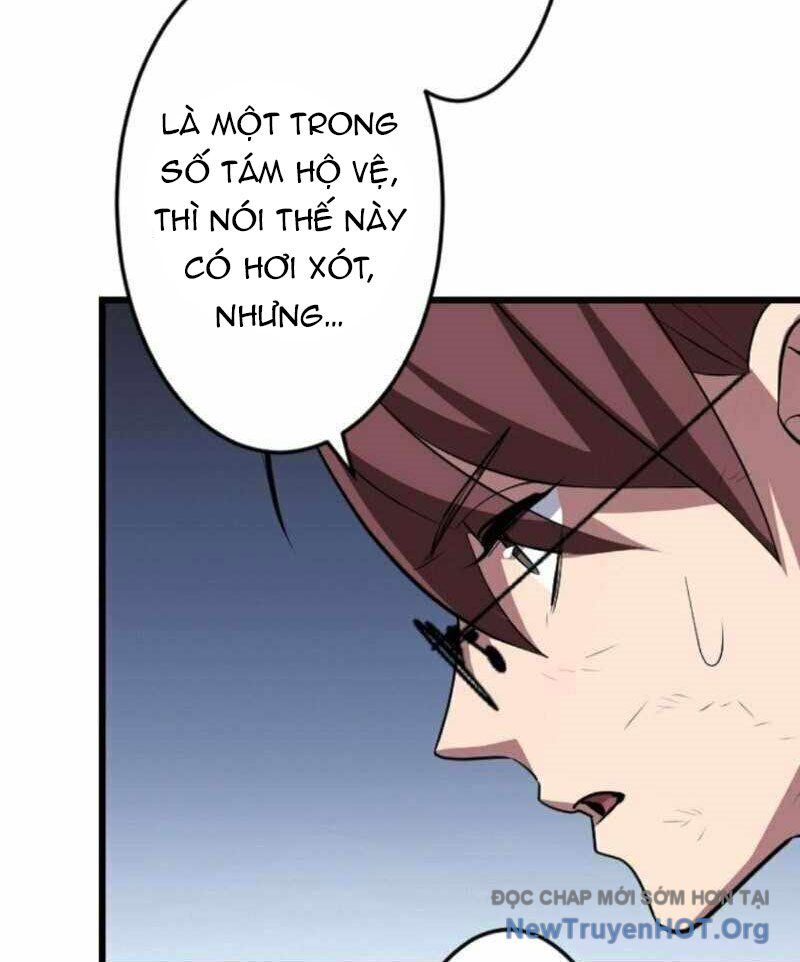 Vô Song Cùng Với Vũ Khí Ẩn Chapter 57 - Trang 2