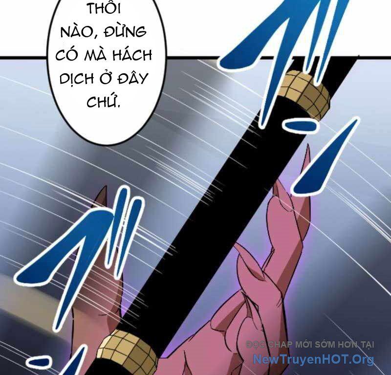 Vô Song Cùng Với Vũ Khí Ẩn Chapter 57 - Trang 2