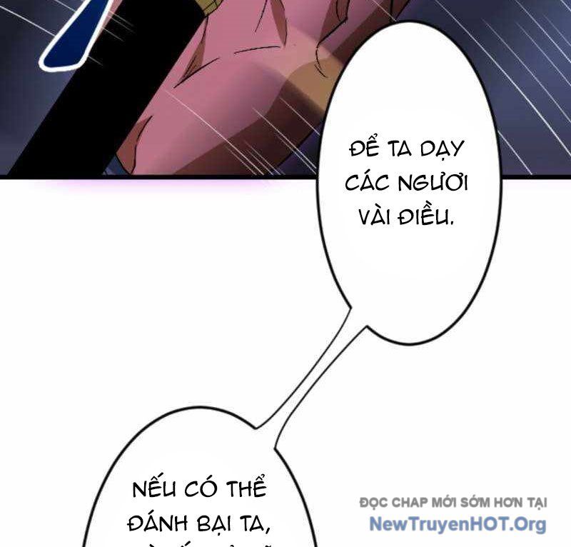 Vô Song Cùng Với Vũ Khí Ẩn Chapter 57 - Trang 2