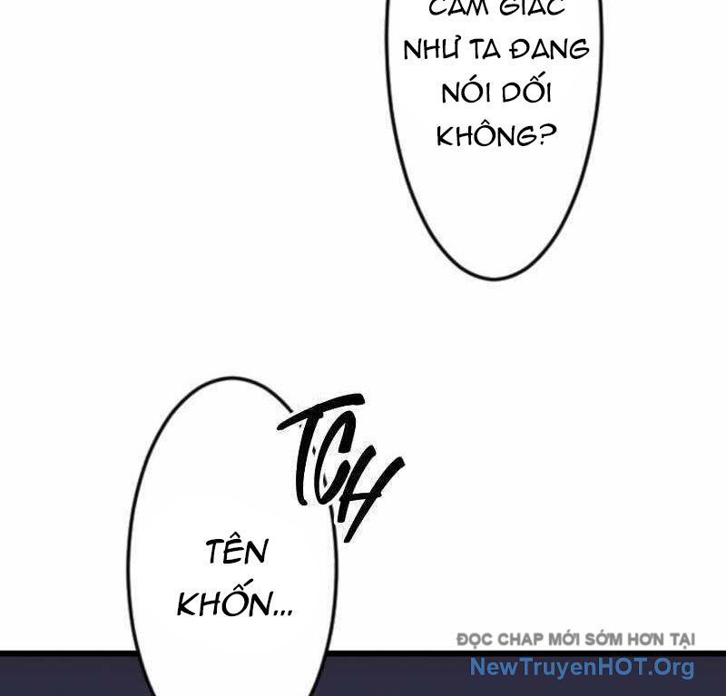 Vô Song Cùng Với Vũ Khí Ẩn Chapter 57 - Trang 2