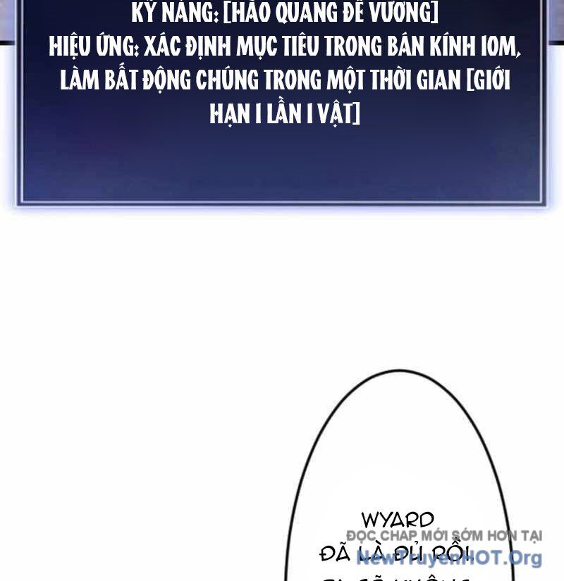 Vô Song Cùng Với Vũ Khí Ẩn Chapter 57 - Trang 2