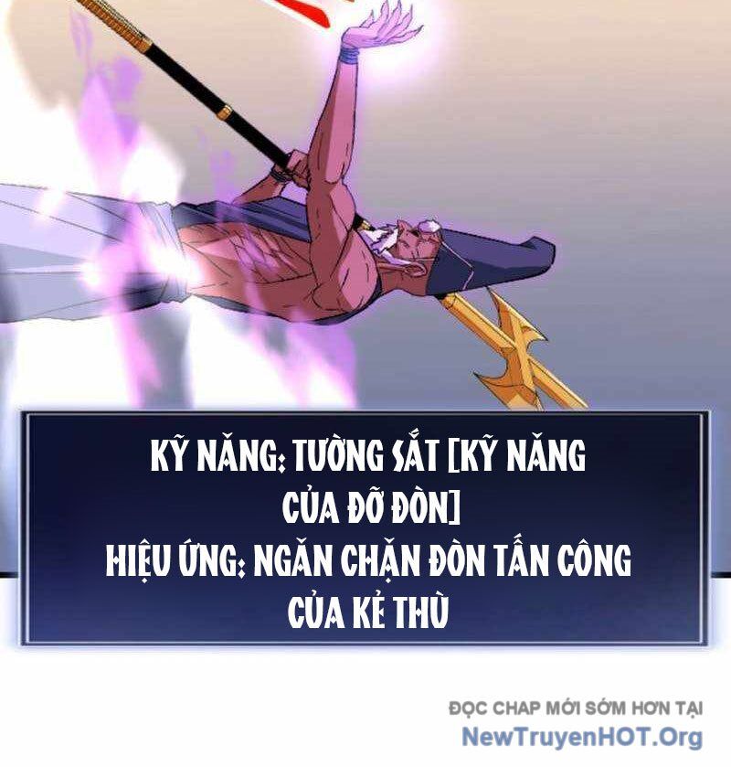 Vô Song Cùng Với Vũ Khí Ẩn Chapter 57 - Trang 2